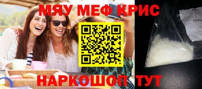 гашишное масло Новодвинск