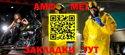 гашишное масло Новодвинск