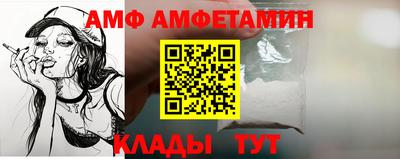 гашишное масло Новодвинск