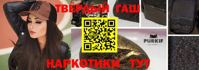 тгк Новозыбков