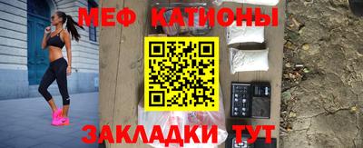 гашишное масло Новодвинск
