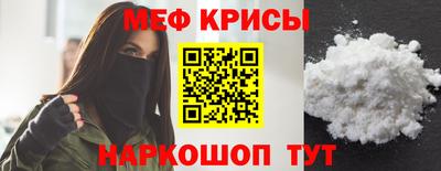 гашишное масло Новодвинск