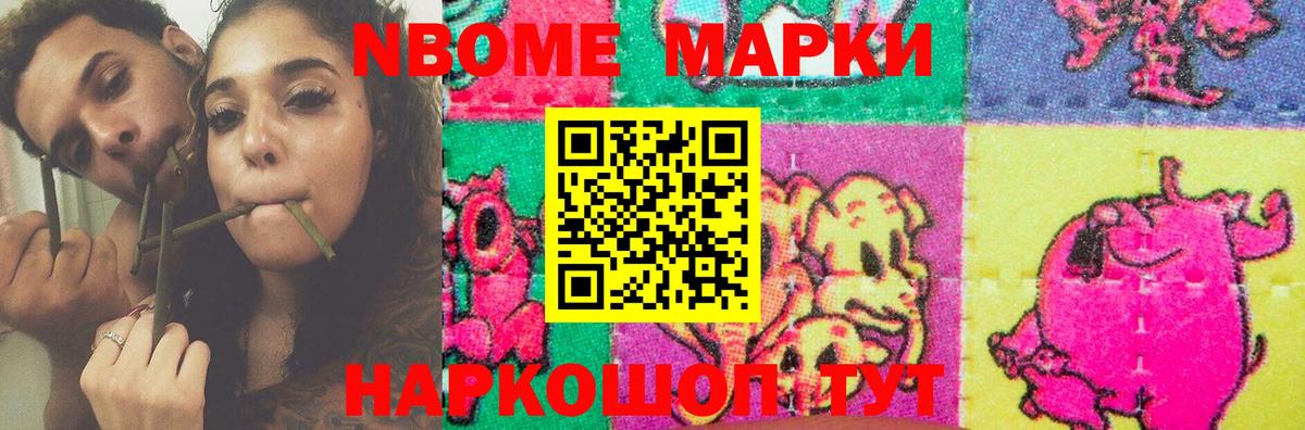 LSD-25 экстази кислота  Вход с VPN  Чехов  Лсд 25 экстази ecstasy 