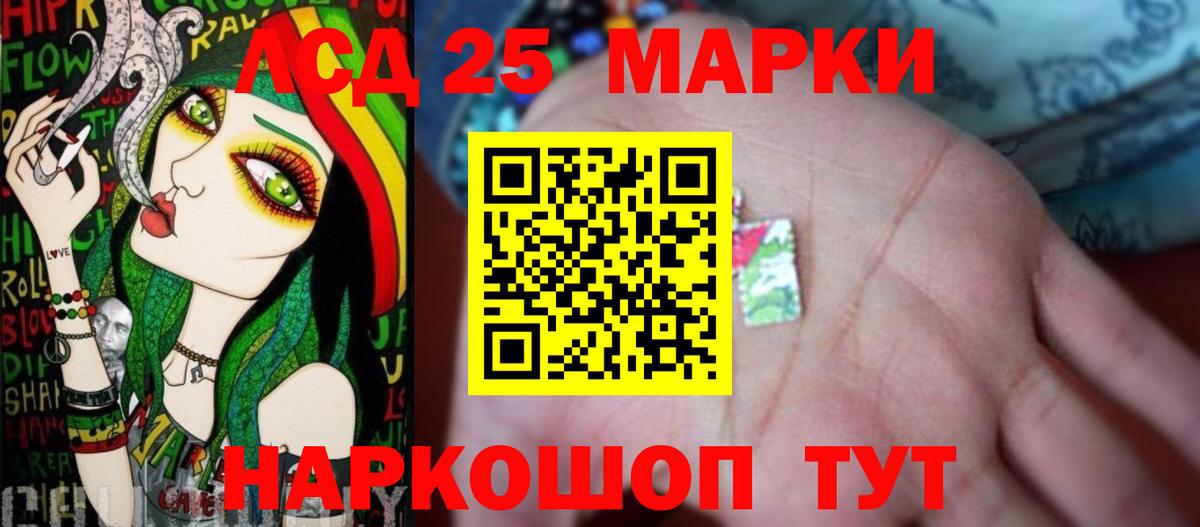 Гашиш  Вход с VPN  Чехов  Меф   КОКАИН  Метамфетамин 